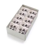  Takumi .. большой камень в середине 10 штук NO-22