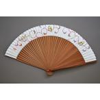 京風庵大むら婦人用六寸五分45間短...