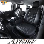 ショッピングレトロ JB6 ジムニー レトロスタイルシートカバー スポルト Artina アルティナ 車種専用シートカバー