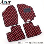 Azur フロアマット チェック柄 レッド ウイングロード #Y12 H17.11-H30.03