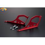 SilkBlazeSports シルクブレイズスポーツ ブレーキペダルサポートステー GR86