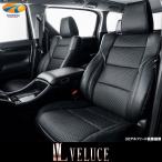 30系プリウス VELUCE ヴェルーチェ GARB