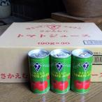 ショッピングトマトジュース 栄村トマトジュース３０缶箱入り無添加