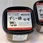 Yahoo! Yahoo!ショッピング(ヤフー ショッピング)手造り田舎味噌「ずくっ娘味噌」　こうじいらず