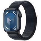ショッピングapple watch Apple Watch Series 9 GPSモデル - 45mmミッドナイトアルミニウムケースとミッドナイトスポーツループ - MR9C3J/A