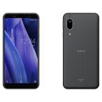 [SIMフリー][kantanshop] [新品に近く]AQUOS SENSE3 basic SHV48  ブラック