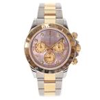 【中古】ROLEX ロレックス M116523NG コ�