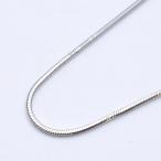 ショッピングチェーン Pt850　スネークチェーンネックレス　プラチナ　チェーン長さ約45cm　重量約3.0g　ジュエリー　アクセサリー　【中古】