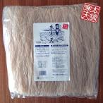 商品画像3