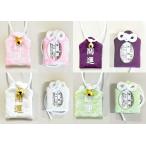  большой . станция счастливый случай входной билет 