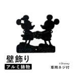  Mickey C модель стена украшение . украшение 