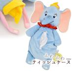 ティッシュケース カバー 壁掛け ぬいぐるみ Disney ディズニー ダンボ キャラクター ボックスティッシュカバー かわいい ギフト プレゼント 贈り物