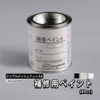  сетка забор детали забор опция простой сетка забор 4 для ремонт ржавчина прекращение для ремонта краска 