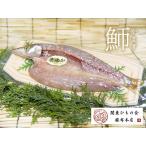  серп кама .. открытие высушенный 2 листов 