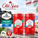  Old специя Old Spice аромат балка 85g можно выбрать вид HE высокий Endurance чистый спорт свежий долговечный аромат 