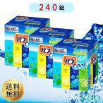 バブ クールタイプ 薬用入浴剤 80錠入り 4種の香り×20錠 ×3箱セット （240錠） まとめ買い 花王 kao コストコ 大容量