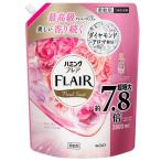 【超特大】ハミング フレア フローラルスウィート スパウトパウチ 2800ml