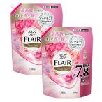 【2個セット】ハミング フレア 柔軟剤 フローラルスウィート スパウトパウチ 2800ml ×2個セット 超特大