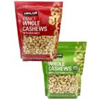  машина Clan do иметь машина несоленый кешью 1.13kg пакет модель × 2 шт. комплект затраты ko большая вместимость 