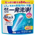  attack ZERO Perfect палочка 84шт.@ средство для стирки Kao KAO большая вместимость attack затраты ko