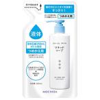 コラージュフルフル 液体石鹸 つめかえ 200ml