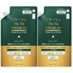 コラージュフルフル　プレミアムシャンプー　 フルーティ—フローラルの香り 340ｍｌ　つめかえ用2個セット