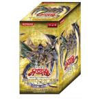韓国版 遊戯王 CYBERDARK IMPACT BOX