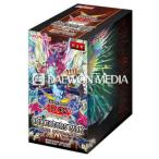 韓国版 遊戯王 COLLECTORS PACK 閃光の決闘者編 BOX　[外箱に破けあり]