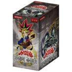 韓国版 遊戯王 Metal Raiders BOX