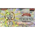  Корея версия Yugioh premium упаковка vol.5 BOX