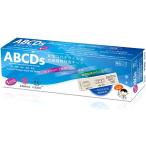 抗原検査キット ABCDs 新型コロナウイルス 唾液専用 オミクロン株対応 送料無料 簡単 99.6%上の一致率