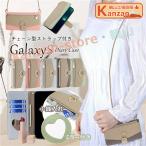 Galaxy S26 plus ultra ミラー付き S25 S22 5G ケース 手帳型 ショルダー 鏡付き ギャラクシーS23 FE 5G スマホケース ショルダー タイプ