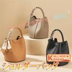 ショルダーバッグ スマホショルダー スマホポシェット 皮 牛革 本牛革 スマホポーチ レディース ショルダーバッグ 大容量 ミニショルダーバッグ