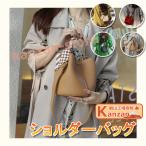 ショルダーバッグ スマホショルダー スマホポシェット 皮 牛革 本牛革 スマホポーチ レディース ショルダーバッグ 大容量 ミニショルダーバッグ