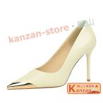 ポインテッドトゥ パンプス 痛くない ハイヒール パンプス 美脚 パンプス 痛くない 靴 パンプス 結婚式 通勤 美脚パンプス ハイヒール ピンヒール