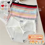 ショーツ レディース 女性用下着 下着 レディース下着 綿100% まとめ買い 綿 綿パンツ サニタリーショーツ シームレス パンツ