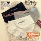 ショーツ レディース 女性用下着 下着 レディース下着 綿100% まとめ買い 綿 綿パンツ サニタリーショーツ シームレス パンツ