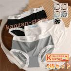 ショーツ レディース 女性用下着 下着 レディース下着 綿100% まとめ買い 綿 綿パンツ サニタリーショーツ シームレス パンツ