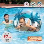 /インテックス 浮き輪 うきわ 浮輪 サマードリームチューブ 2024 SUMMER 58263 ビーチグッズ 遊び 夏休み ビーチ サイド プール