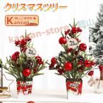  елка LED свет 30cm 35cm 40cm 45cm 60cm волокно tree тонкий модный елка украшение Северная Европа настольный высококлассный снег орнамент 