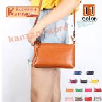 ショッピングスマホポーチ スマホポーチ 本革 ショルダーバッグ スマホバッグ 革 レディース バッグ 爆買 ワンショルダーバッグ レディースショルダーバッグ 軽量 斜めがけ 肩掛け 大容量