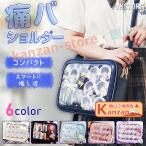 透明 痛バッグ ショルダーバッグ 痛バ ショルダー かわいい 小さめ 推し活 ヲタ活 推しカラー 推し色 肩掛け レディース
