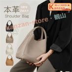 本革 ハンドバッグ レディース 小さめ 2way ショルダーバッグ 軽量 レザー バッグ キューブバッグ 本革 バケツバッグ 入学式 卒業式 結婚式