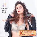 授乳 ブラ 授乳ブラ ブラジャー マタニティ 下着 育乳ブラ 【産前産後兼用】ストラップオープン マタニティ ブラジャー 美妊婦 授乳ブラ 美乳