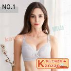 ショッピング授乳ブラ 授乳 ブラ 授乳ブラ ブラジャー マタニティ 下着 育乳ブラ 【産前産後兼用】2ways フロントオーポン ストラップオープン マタニティ ブラ