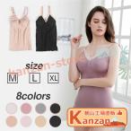 授乳 ブラ 授乳ブラ ブラジャー マタニティ 下着 育乳ブラ 授乳ブラ キャミ 授乳 キャミソール おしゃれ インナーマタニティ 体型カバー