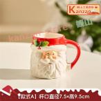 クリスマスツリー クリスマスリース 置物 卓上 飾り サンタクロース プレセント クリスマス 飾り 雰囲気 シーン レイアウト サンタクロース 雪だるま