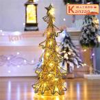 クリスマスツリー クリスマスリース 置物 卓上 飾り サンタクロース プレセント 卓上 LEDライト付き ミニ 20cm 卓上ツリー 小物 置物 装飾 卓上ミニ