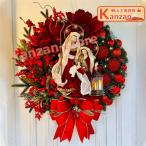 クリスマスツリー クリスマスリース 置物 卓上 飾り サンタクロース プレセント 直径30cm 壁飾り イエス マリア オーナメント クリスマス置物 クリスマス