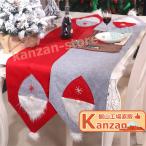 クリスマステーブルクロス 2枚セット 新年 クリスマス装飾 雰囲気を作れる クリスマスデコレーション レストランのクリスマス装飾テーブルクロス